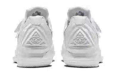 Nike Court Vapor X Kyrie 5 Wimbledon