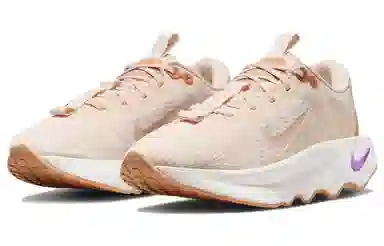 Nike Motiva White Orange