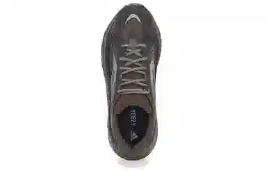 adidas Yeezy Boost 700 V2 Mauve