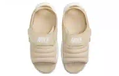 Nike Air Adjust Force Sandal Beige