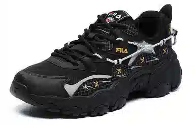 Pepe Shimada x FILA