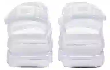 Nike Icon Classic White