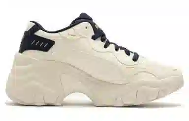PUMA Pulsar Wedge
