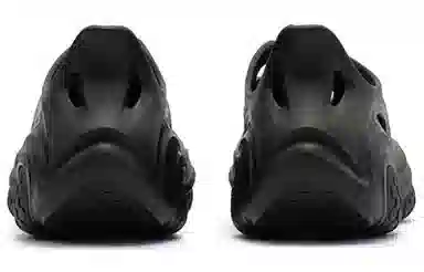 361° N40 Black Obsidian