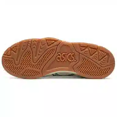 Asics GEL-TWIST White Green