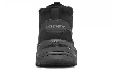 Skechers Stamina V2