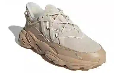 adidas Ozweego TR