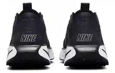 Nike Motiva Black