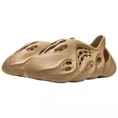 adidas Yeezy Foam Runner "Ochre"