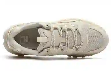 FILA Trek