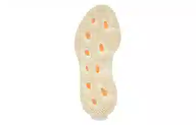 adidas Yeezy Boost 700 V3 "Safflower"