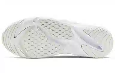 Nike Zoom 2K White