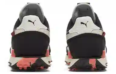 Puma Future Rider Dystopia