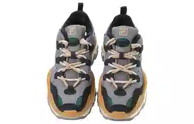 FILA Fusion QD96 Mysterious Grey Alpine Green