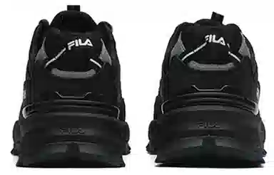 FILA Trek 1S