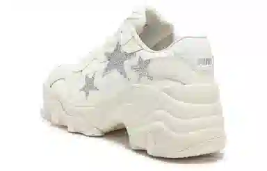 PUMA Pulsar Wedge WNS CN STAR