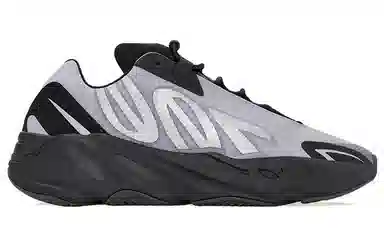 adidas Yeezy Boost 700 MNVN "Geode"