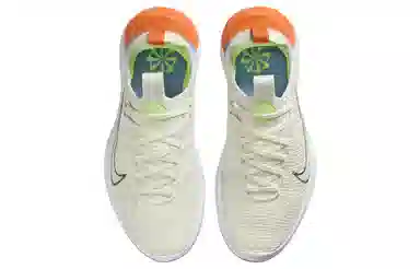 Nike Free RN