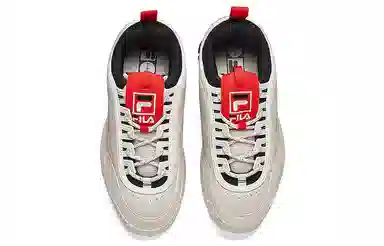 Fila Disruptor 2 White Silver