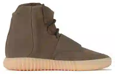 adidas originals Yeezy boost 750 Light Brown Gum (Chocolate)