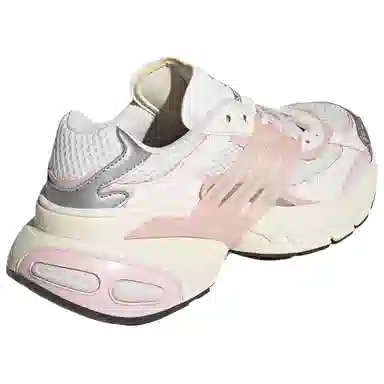 adidas originals ADISTAR XLG