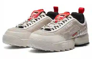 Fila Disruptor 2 White Silver