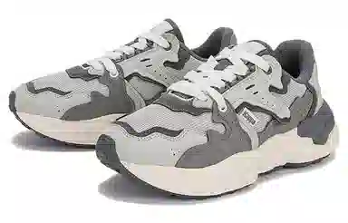 Kappa Retro Dad Sneakers Grey