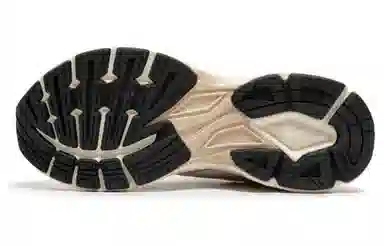 PUMA Velophasis Oatmeal