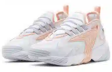 Nike Zoom 2K Peach Pink