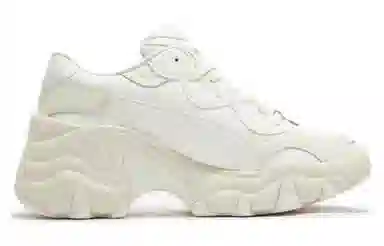 PUMA Pulsar Wedge WNS CN STAR