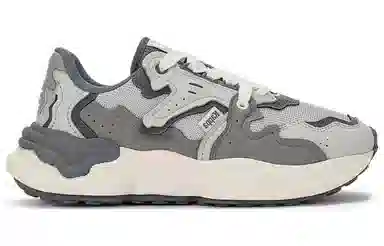 Kappa Retro Dad Sneakers Grey