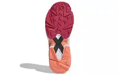 adidas Yung-1 Grey Orange