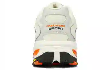 Skechers Vigor 3.0 Off White