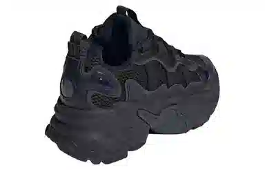 adidas Ozthemis Black