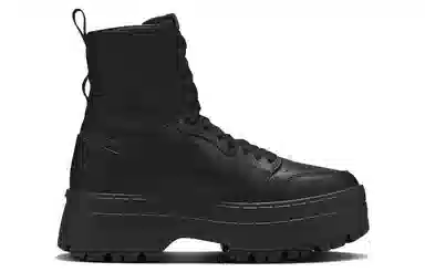 Jordan Air Jordan 1 Black