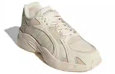 adidas Crazychaos Winter 2.0