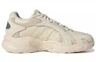 adidas Crazychaos Winter 2.0