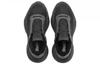 Puma Alteration PN-1