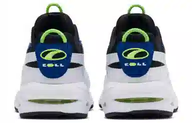 Puma Cell Speed
