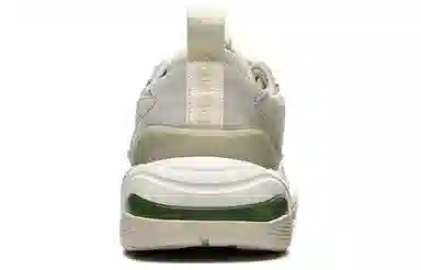 PUMA Thunder Spectra White