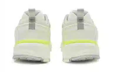 Puma Trailfox Overland MTS White