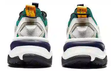 Xtep Shanhai Series Low Dad Shoes White Grey