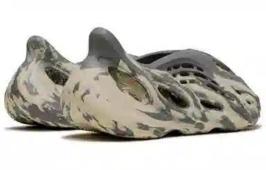 adidas Yeezy Foam Runner "MXT Moon Grey"