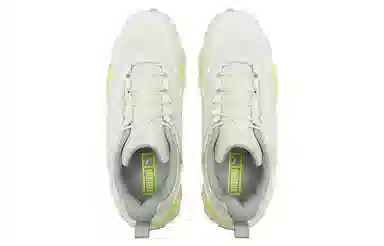 Puma Trailfox Overland MTS White