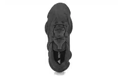 adidas Yeezy 500 "Utility Black"