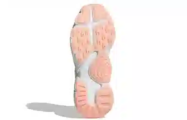 adidas Magmur Runner