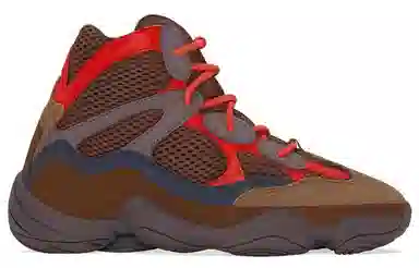adidas Yeezy 500 Brown