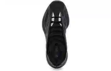 adidas Yeezy Boost 700 V3 Alvah