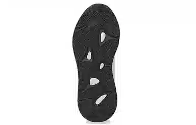 adidas Yeezy Boost 700 MNVN "Metallic"