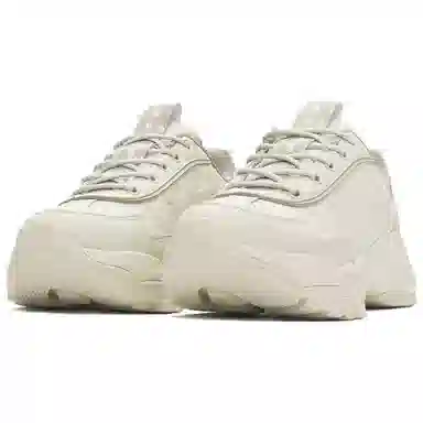 MLB Big Ball Chunky Beige